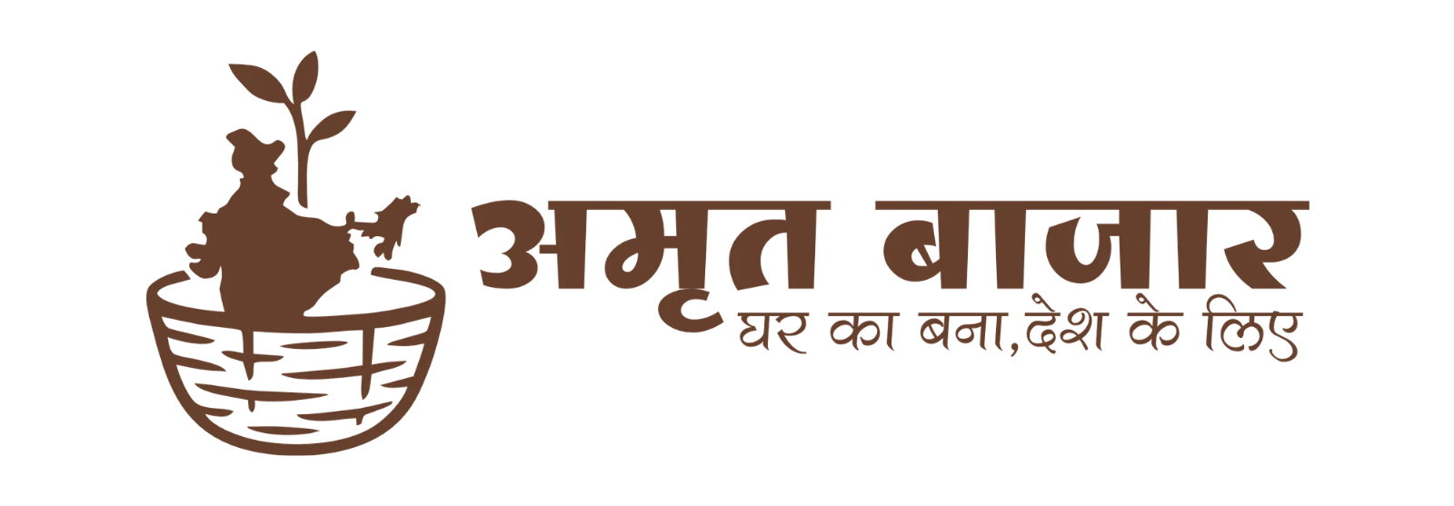 Amrat Bazar
