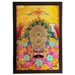 Khatu Shyam Ji | Shyam Baba | Hare Ka Sahara Baba Shyam Hamara Photo Frame Wall Painting For Home Decoration And Gifting with bubble crystal (2x3)foot