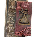 Radha Krishna Religious Frame (18x12)