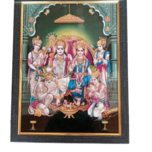Shree Ram Darbar Photo Frame for Home (8x12)in