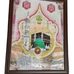 Religious Islamic artwork - Filled with sacred energy -Makka Madina photo frame with bubble crystal (27x22)inch