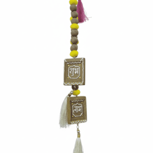 Handcrafted Cow Dung Shubh Labh Wall Hanging for Home Entrance/Diwali Decor Panchgavya Shubh Labh Auspicious Door Hanging Set