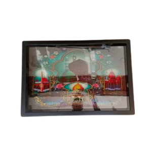 Poster N Frames Muslim Momden islamic Religious Frame with translight (24x16)in