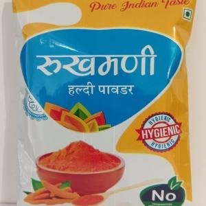 Rukmani Haldi Powder 200gm (pack of 5)