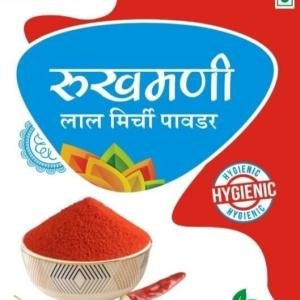 Rukmani Lal Mirch Powder 200 gm.