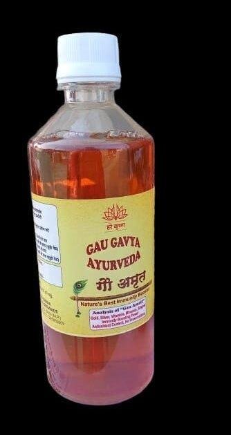 Gav Gavya Ayurveda ( Deshi Gaumutra 500ml)