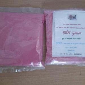 Herbal Gulal ( Pack of 5)