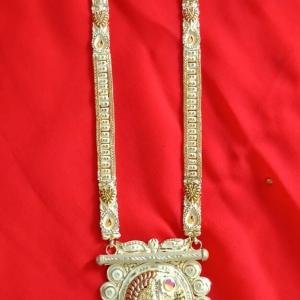 Rani har (1 gram gold plated jewellery)