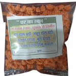 Masur Dal Badi 1 kg