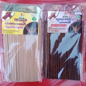 Agarbatti (pack of 2 ) (200g)