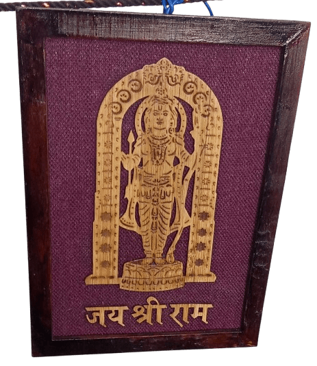 Hand crafted bamboo shree ram photo frame (A4 size) 85