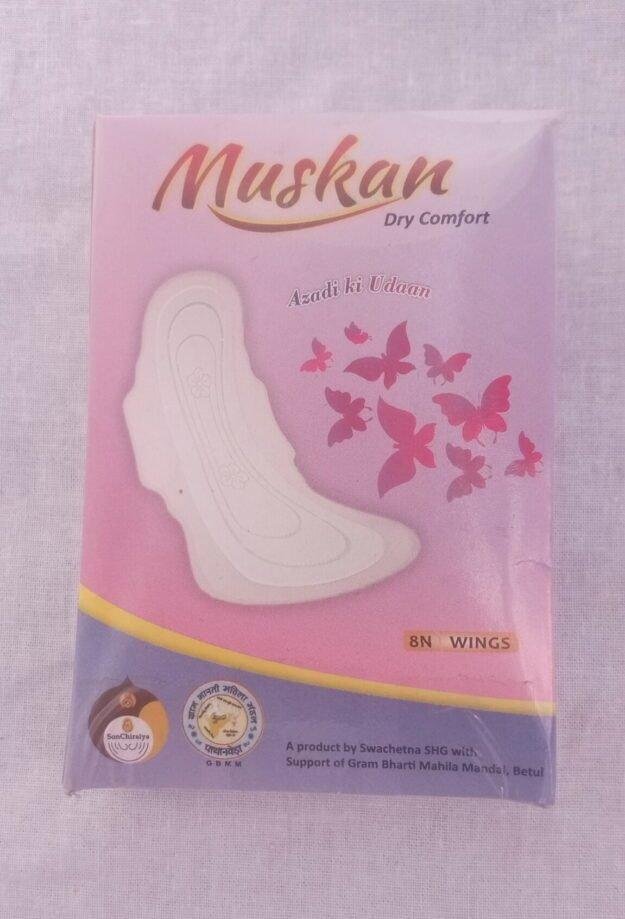 Muskan Sanitary Pad (pack of 3 )