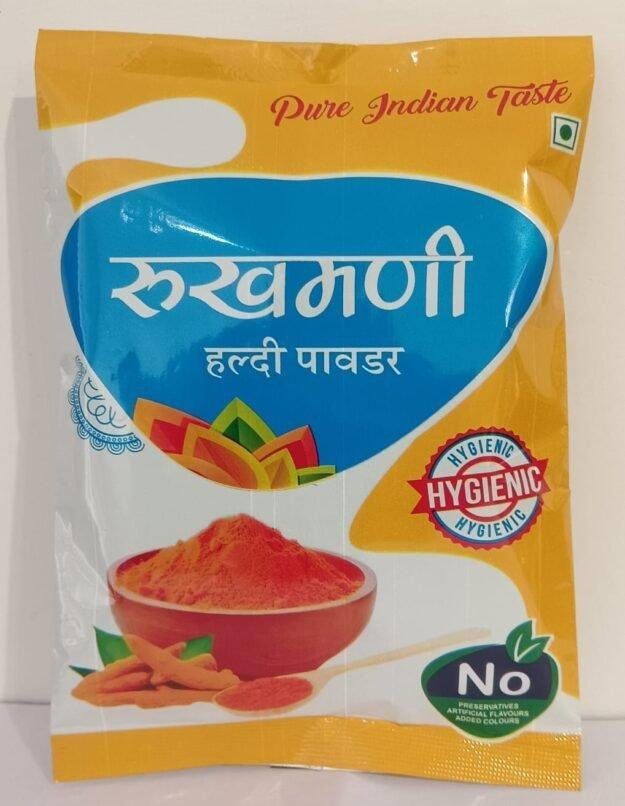 Rukmani Haldi Powder 100 gm (pack of 5)