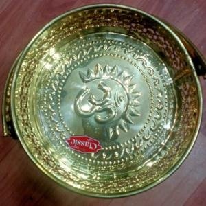 Brass Pooja Basket