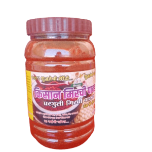 Kisan mirchi powder (500g)