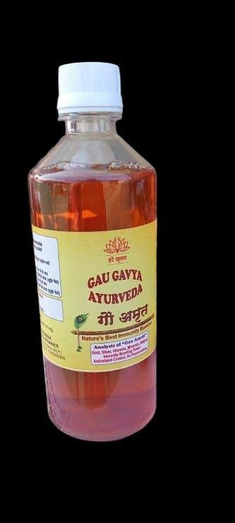 Gav Gavya Ayurveda ( Deshi Gaumutra 500ml)