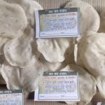 Chawal papad 1kg