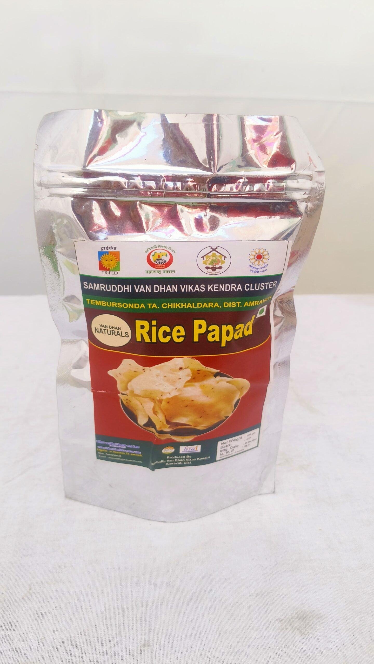 Home made rice papad 100 g.m.( pack of 5)