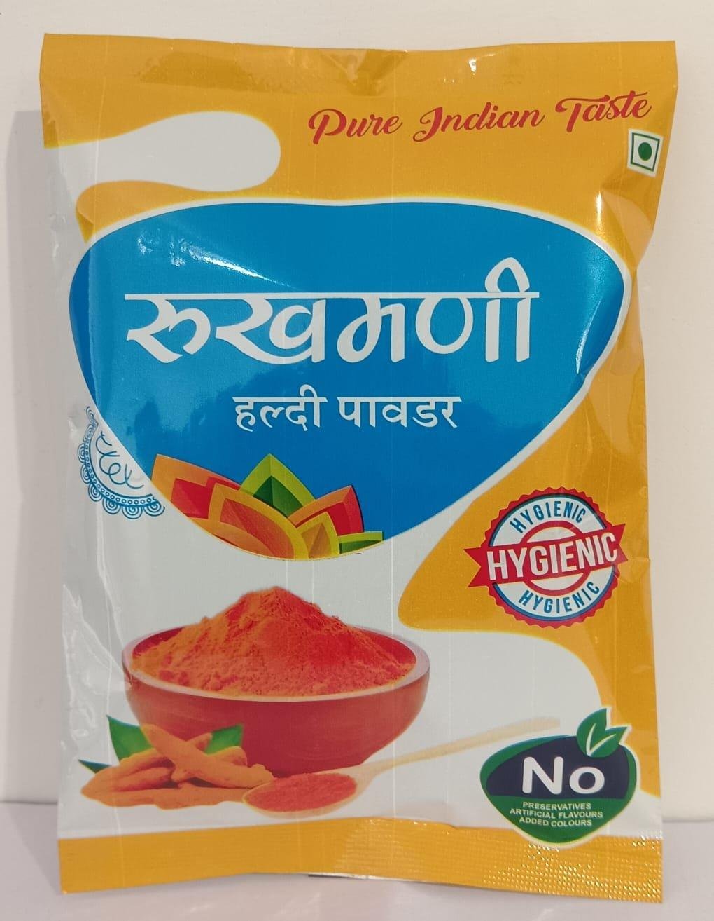 Rukmani Haldi Powder 100 gm (pack of 5)