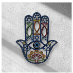 Colorful Hamsa Decor (14 inch)