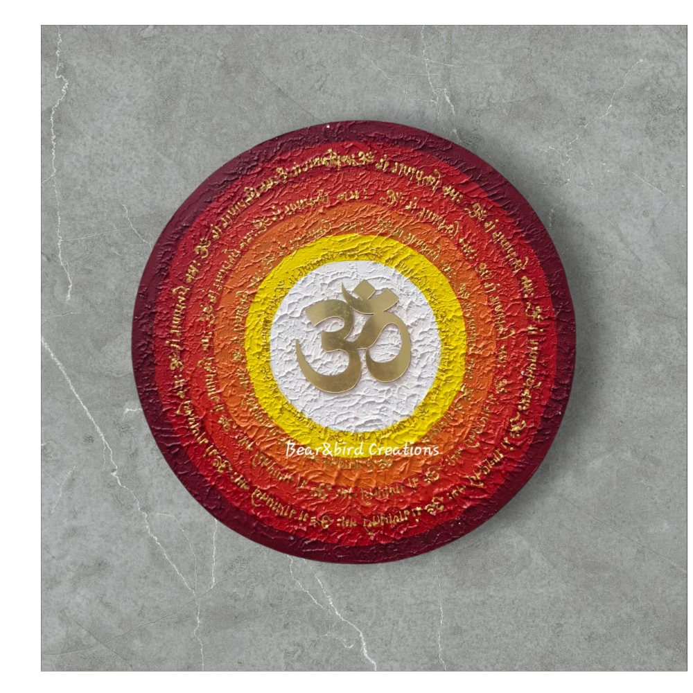 Handmade Om Mandala Wall Decor (18 inch 8mm)