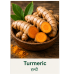 Natural Turmeric (Haldi) Root (1kg)