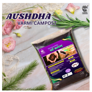 Aushdha Premium Vermi Compost Khad – 100% Organic Natural Fertilizer for Plants And Gardening