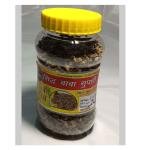 Healthy Amla Supari – Tasty And Digestive Mouth Freshener (250gm)