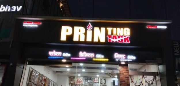 Printing Task