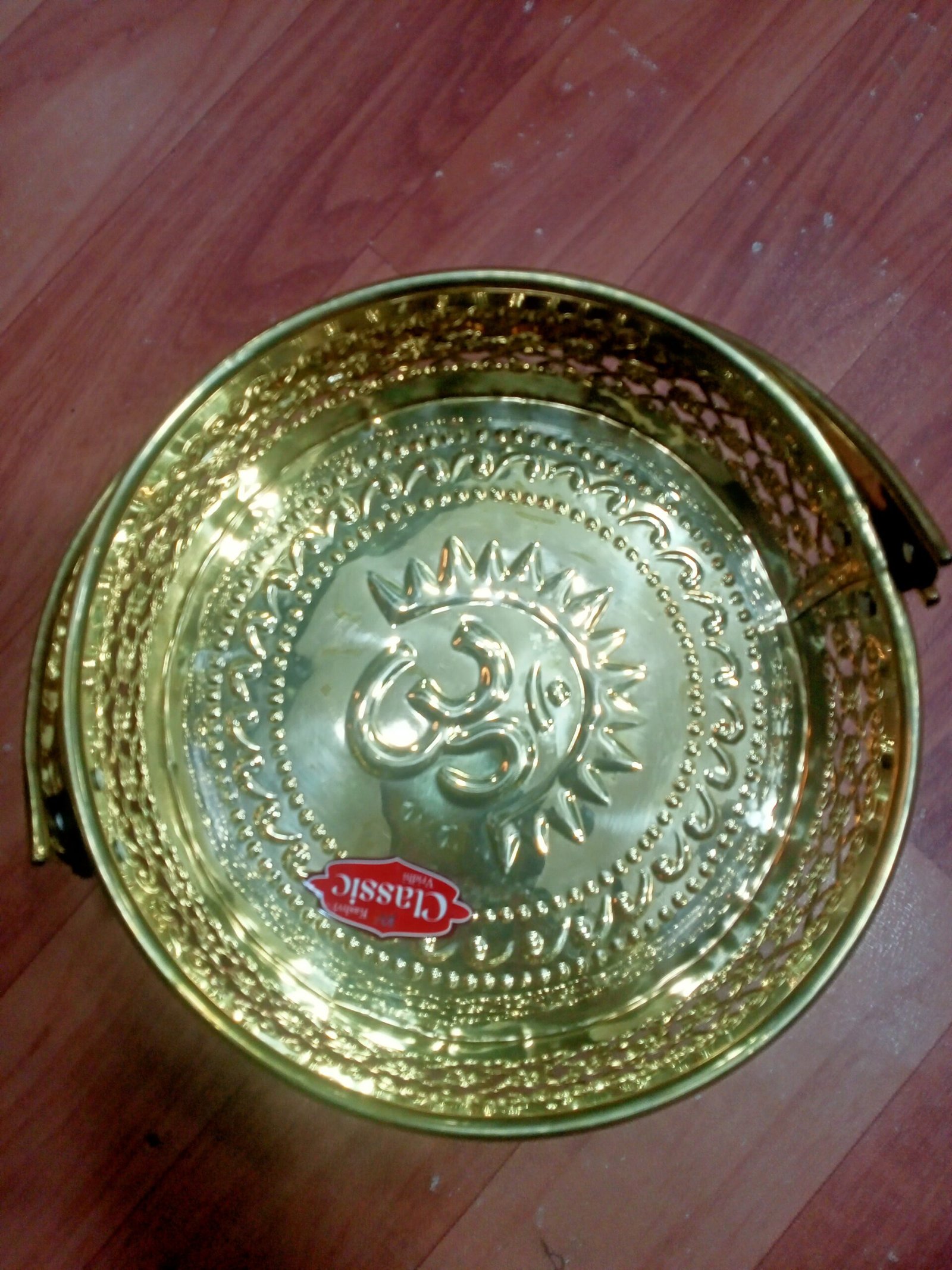 Brass Pooja Basket - Image 4