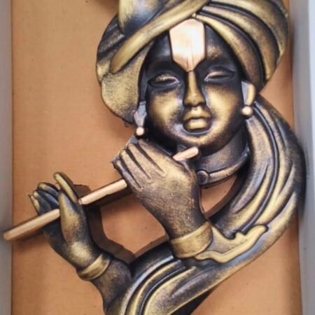 Lord Krishna Face Frame (20x10)in - Gold