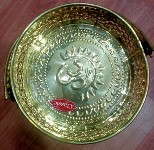 Brass Pooja Basket