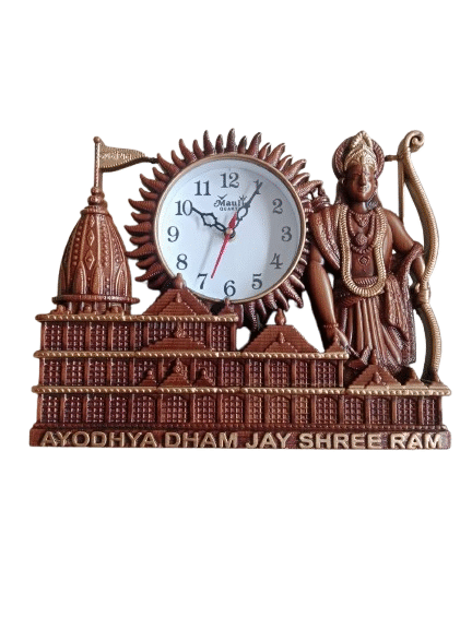 Ayodhya Dham Jay Shree Ram Wall Clock