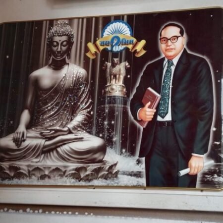Buddha and Ambedkar Poster | Buddha Ambedkar Poster | Ambedkar Buddha Poster with bubble crystal (13x14) in