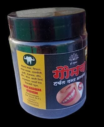 Gaumay herbal dant manjan(100g)