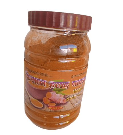 Kisan haldi powder (500g)