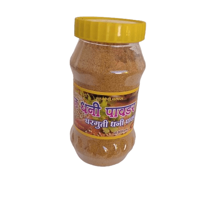 Kisan dhani powder (250g)