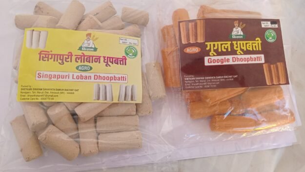 Singapur loban dhoopbatti ,google dhoopbatti (pack of 2)(280g)