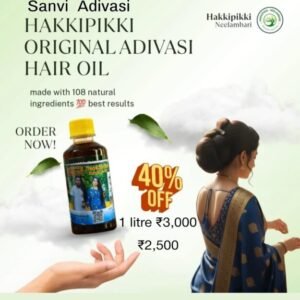 Sanvi Adivasi neelambari herbal Hair oil 🛢️ 1000ml