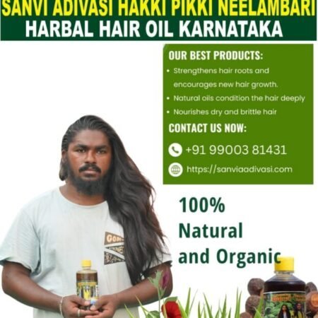 Sanvi Adivasi Hakki Pikki neelambari herbal Hair oil (500ml)