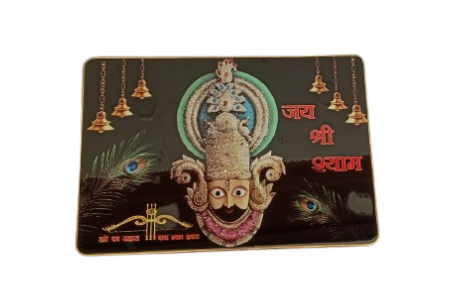 Baba khatu shyam ji photo frame with bubble crystal art (14x20)in