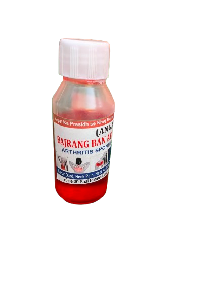 Bajrang Ban Ayurvedic Pain Oli (50ml)