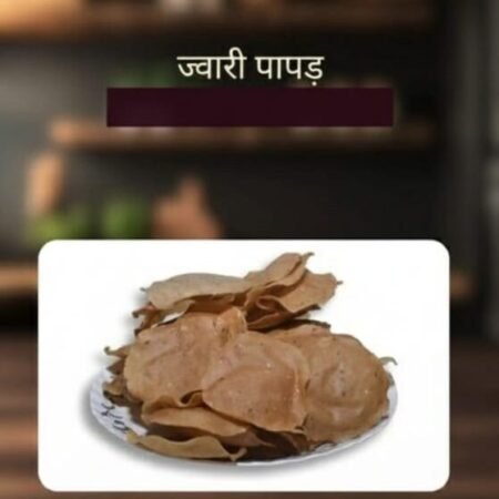 Jowar Papad 1kg | Homemade Jowar Papad