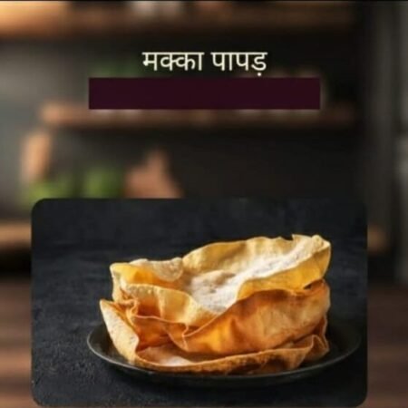 Makka Papad 1 kg | Traditional Crispy Indian Snack Made From Maize Flour