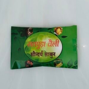 Satpura Velley Soundarya Soap