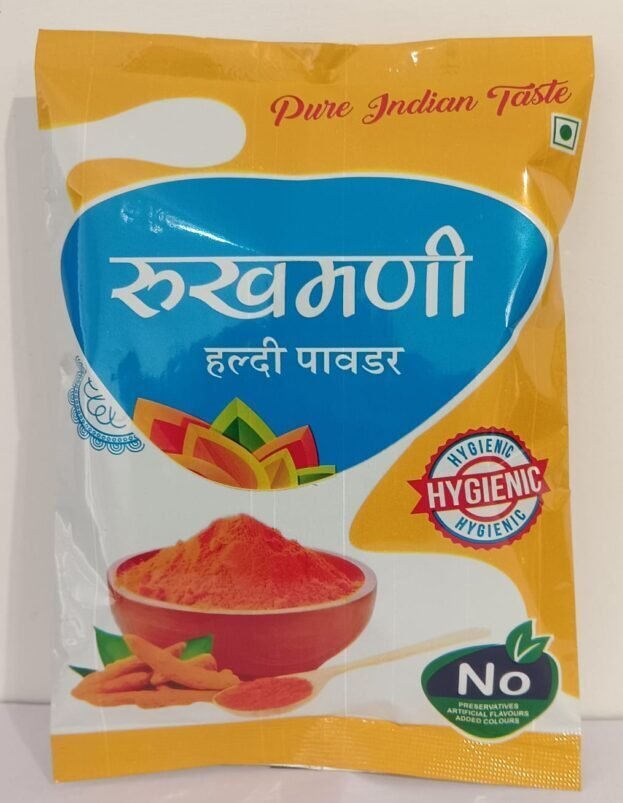 Rukmani Haldi Powder 200gm. - Image 2