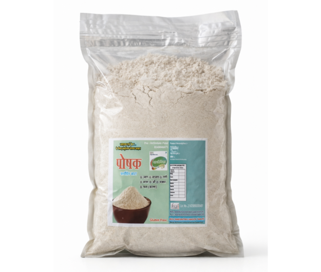 Multi-Grain Aata ( Gluten Free)