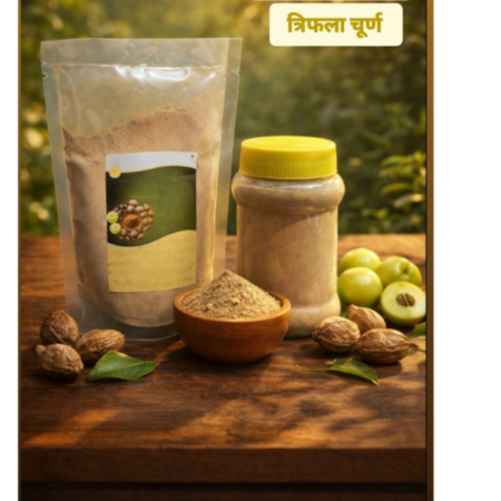 Premium Triphala Churna – Natural Ayurvedic Digestive Detox Powder (100g)